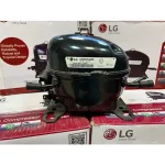 کمپرسور یخچال الجی مدل CMA075LAEM - تصویر 3
