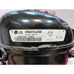 کمپرسور یخچال الجی مدل CMA075LAEM - تصویر 2