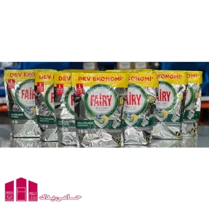 قرص ماشین ظرفشویی فیری Fairy