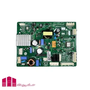 برد یخچال الجی پارت EBR80525434