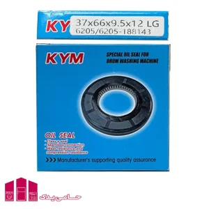کاسه نمد لباسشویی الجی 3766