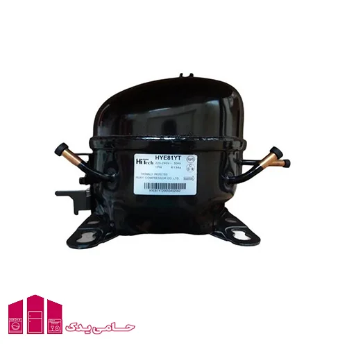 کمپرسور 1/4 گاز R134 هایتک مدل HYE81YT کمپرسور 1/4 گاز R134 هایتک مدل HYE81YT